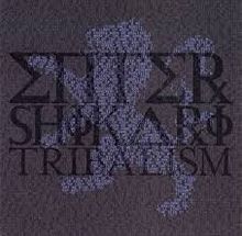 Album « by Enter Shikari